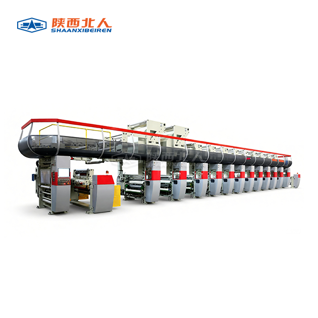 Sheet-Fed Rotogravure Printing Machine Sheet-Fed Rotogravure Printing Machine